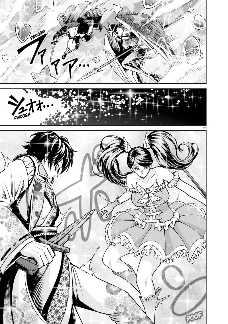 Rosen Garten Saga Chapter 69 Page 21