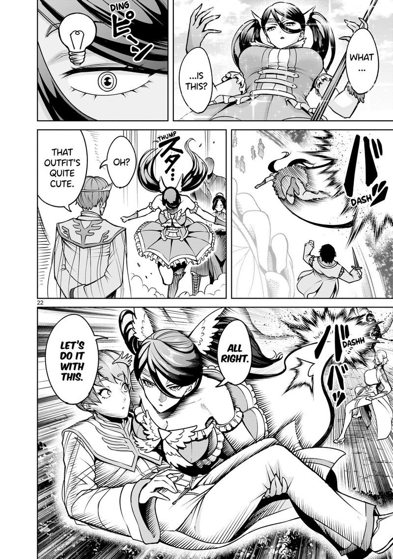 Rosen Garten Saga Chapter 69 Page 22