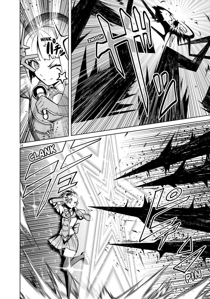 Rosen Garten Saga Chapter 69 Page 24