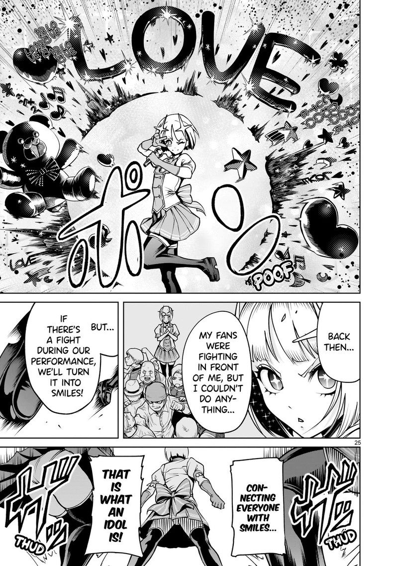 Rosen Garten Saga Chapter 69 Page 25