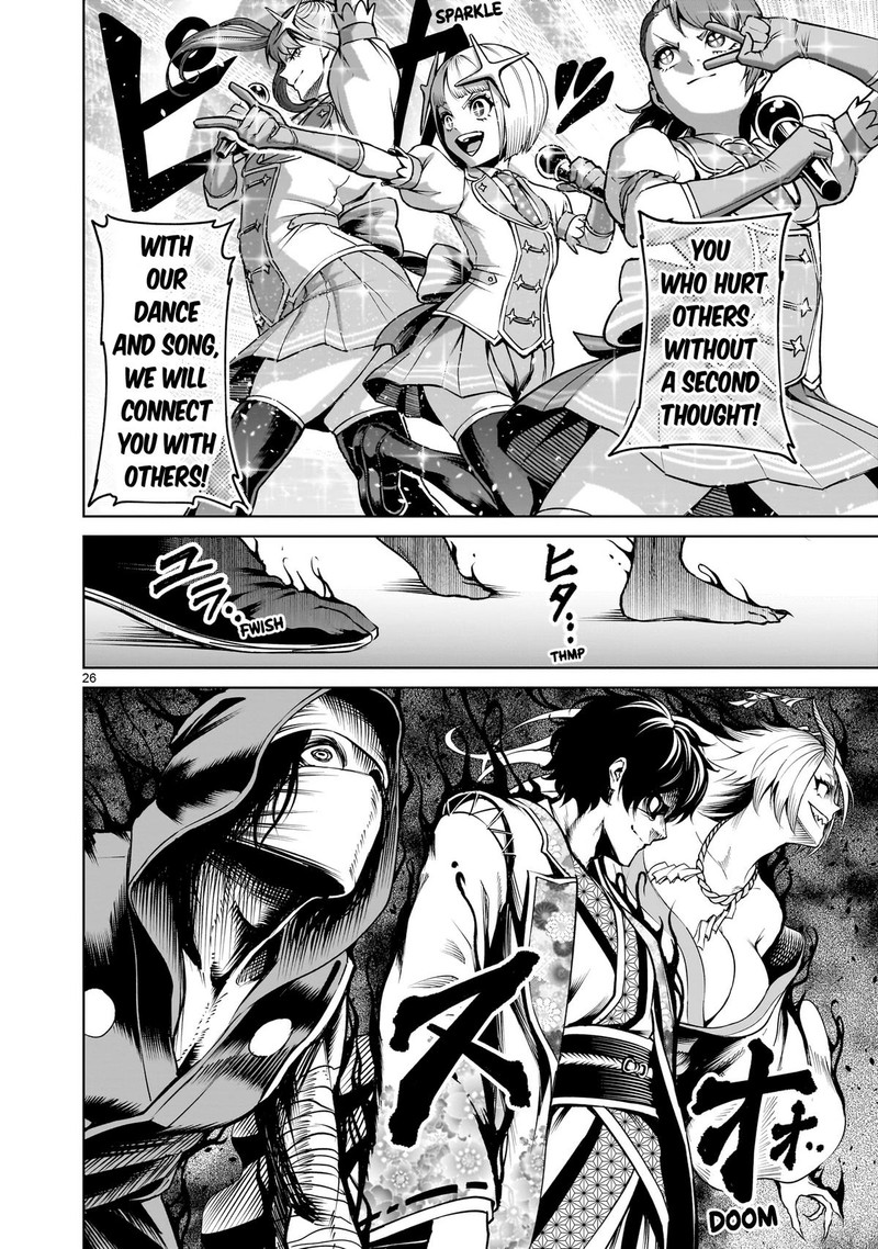 Rosen Garten Saga Chapter 69 Page 26