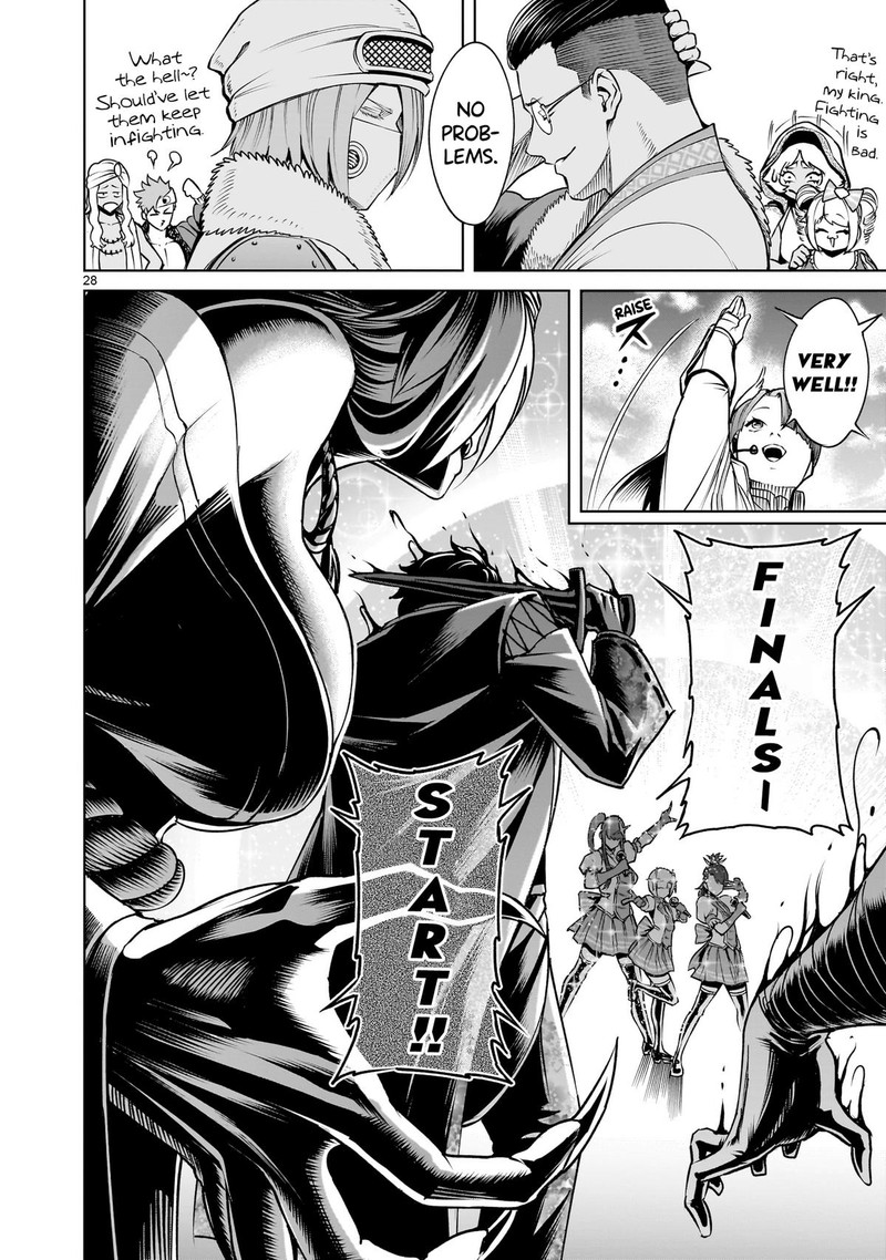 Rosen Garten Saga Chapter 69 Page 28