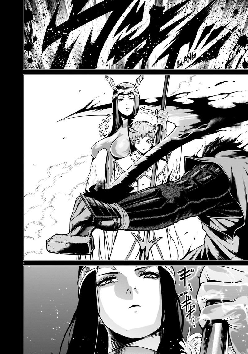 Rosen Garten Saga Chapter 69 Page 4