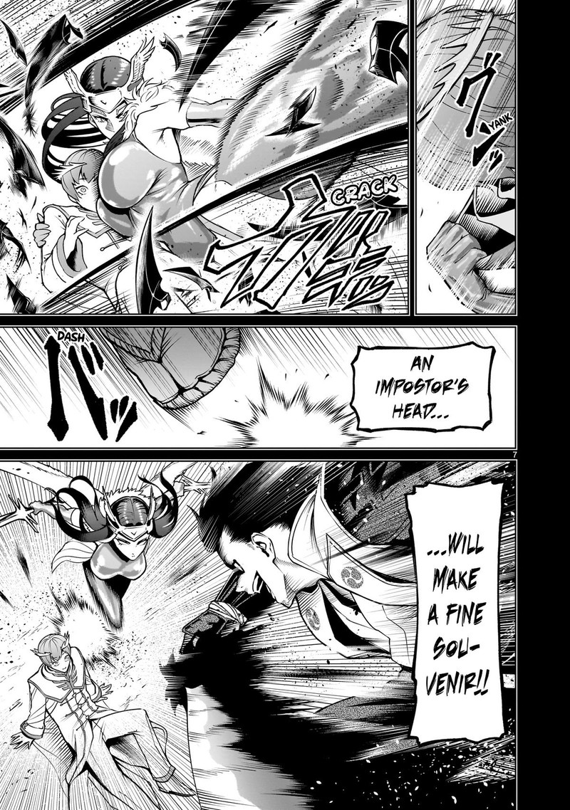 Rosen Garten Saga Chapter 69 Page 7