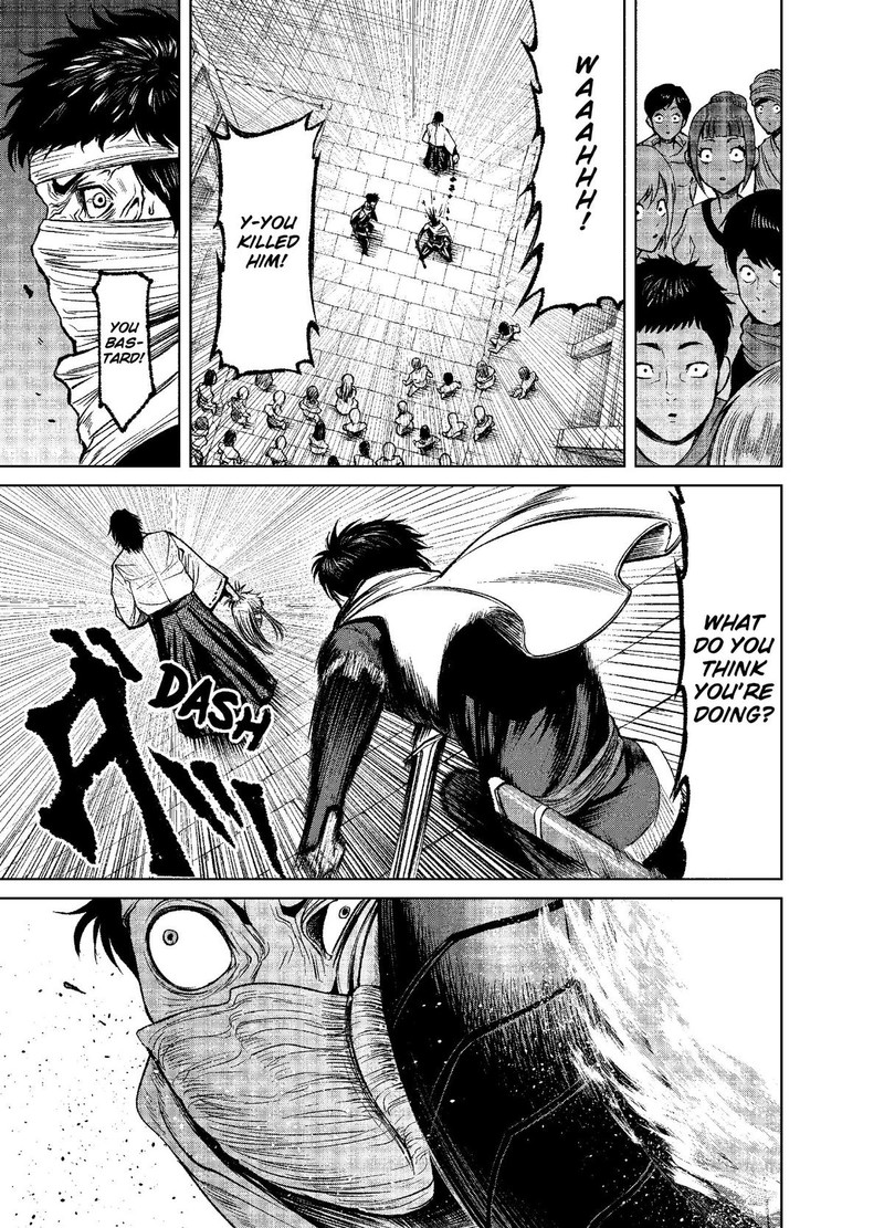 Rosen Garten Saga Chapter 7 Page 11