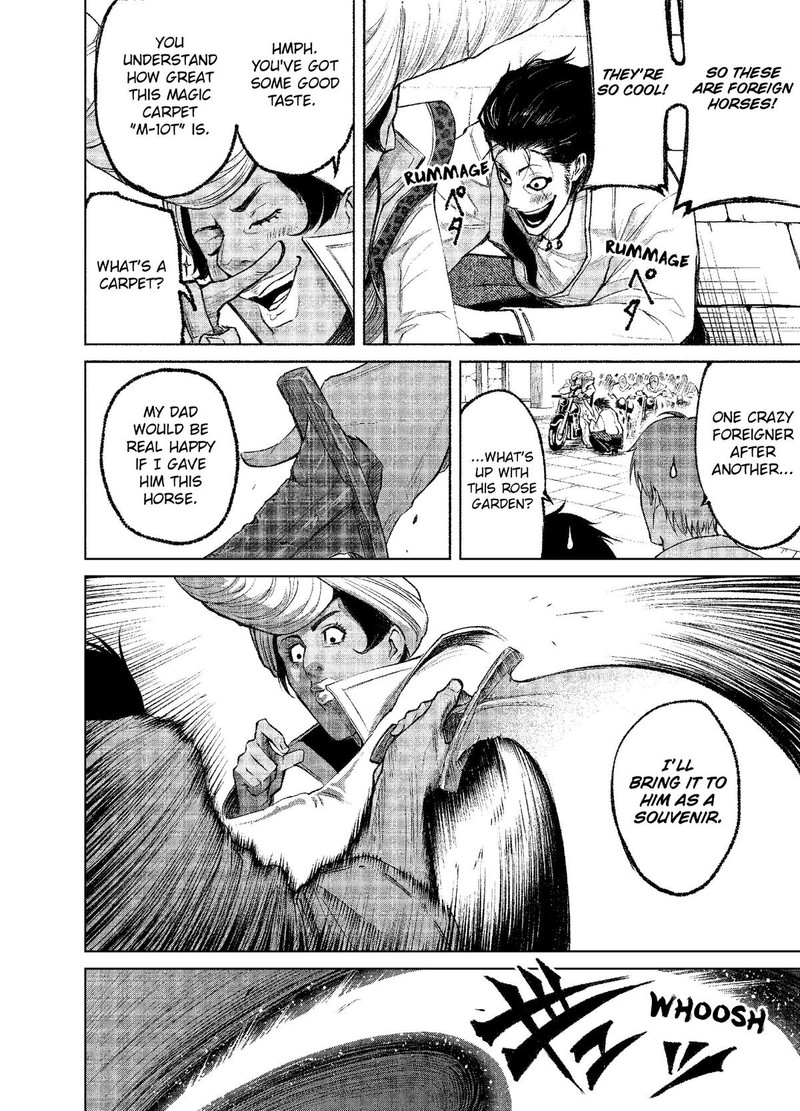 Rosen Garten Saga Chapter 7 Page 14