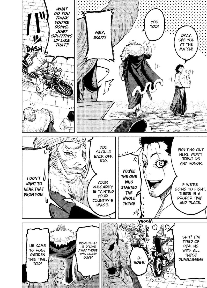 Rosen Garten Saga Chapter 7 Page 21