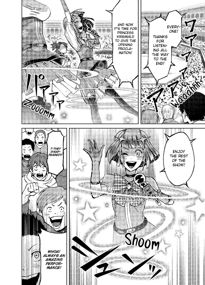 Rosen Garten Saga Chapter 7 Page 23