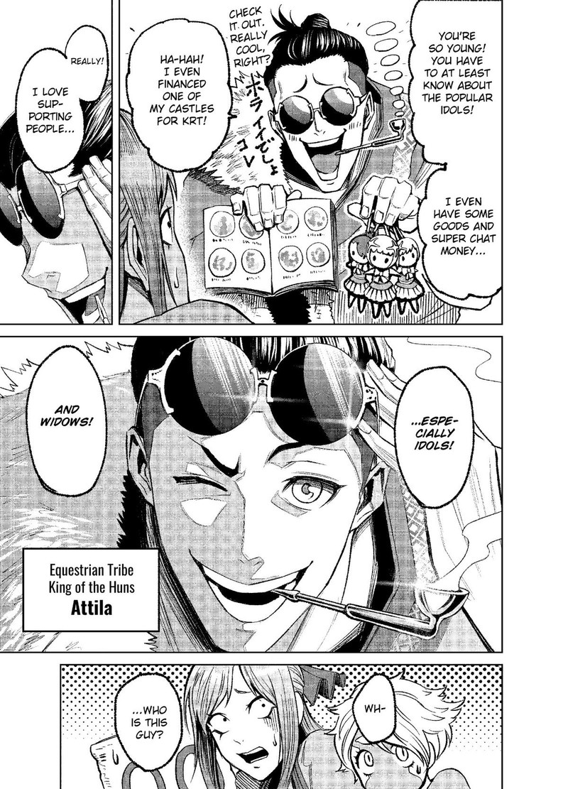 Rosen Garten Saga Chapter 7 Page 28