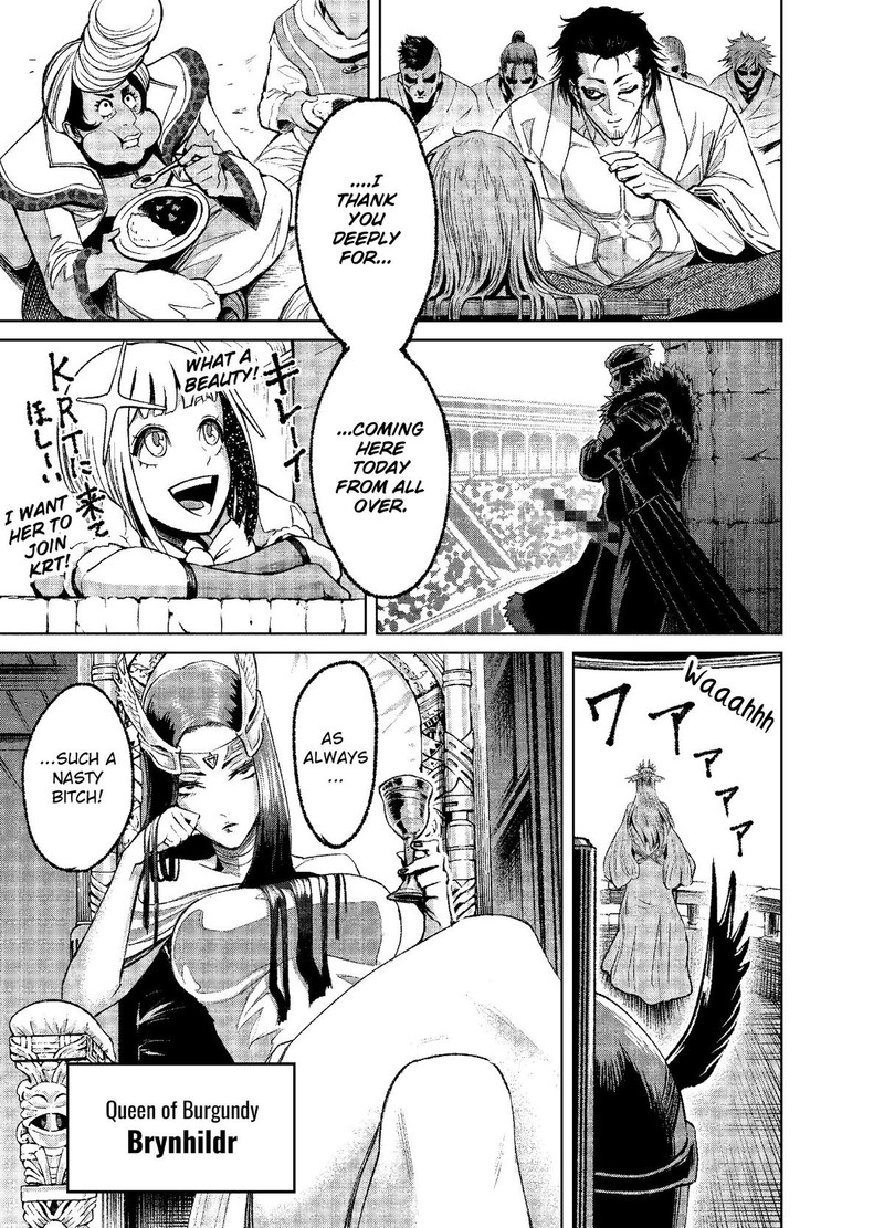 Rosen Garten Saga Chapter 7 Page 32