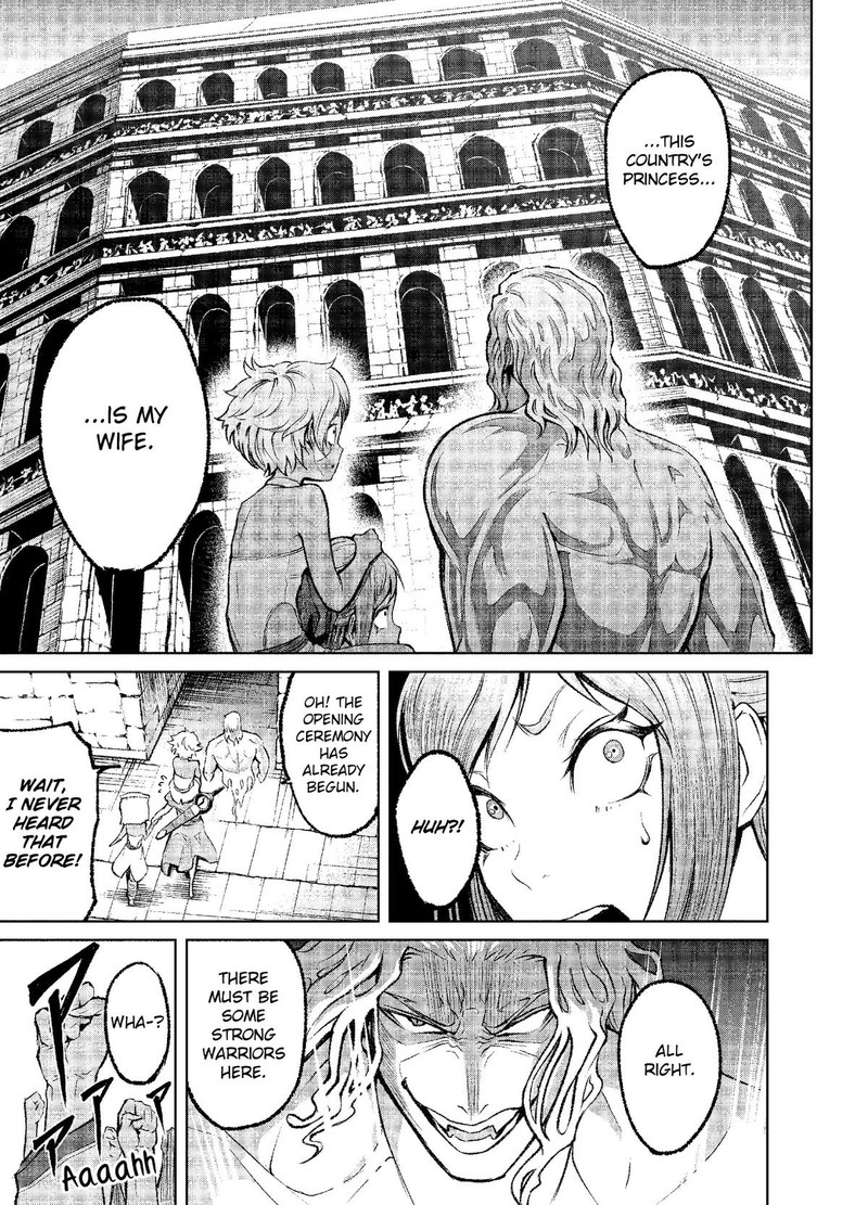 Rosen Garten Saga Chapter 7 Page 5