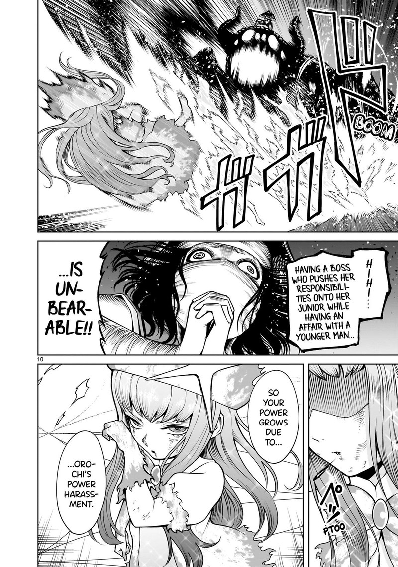 Rosen Garten Saga Chapter 70 Page 10