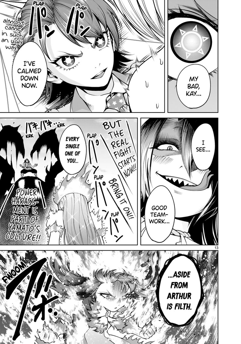 Rosen Garten Saga Chapter 70 Page 13