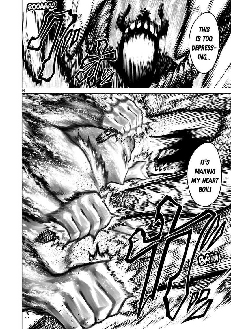 Rosen Garten Saga Chapter 70 Page 14
