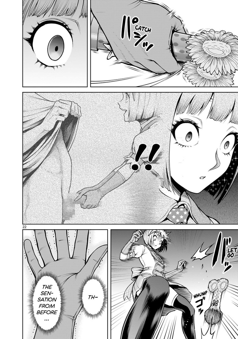 Rosen Garten Saga Chapter 70 Page 22