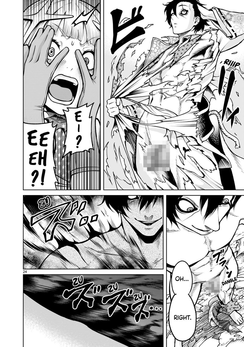 Rosen Garten Saga Chapter 70 Page 24