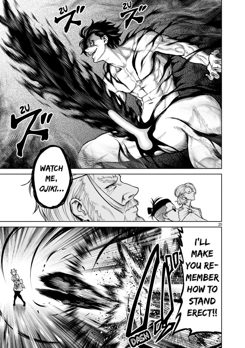 Rosen Garten Saga Chapter 70 Page 25