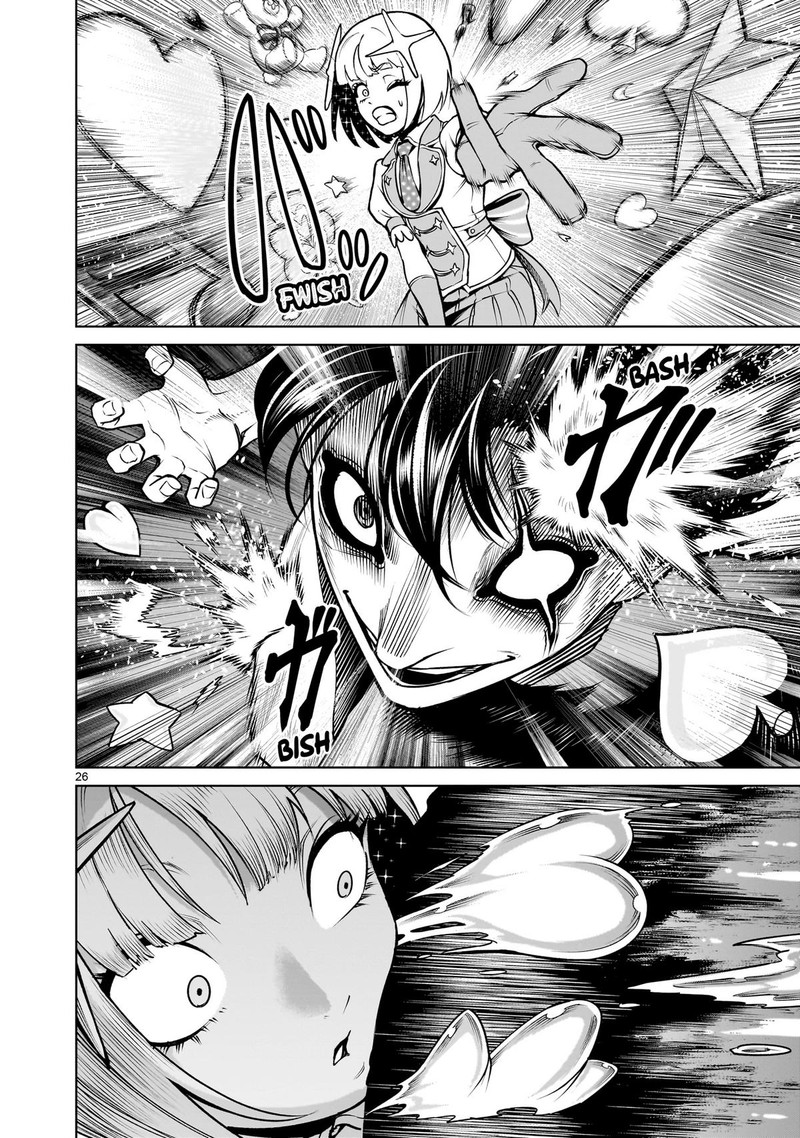 Rosen Garten Saga Chapter 70 Page 26