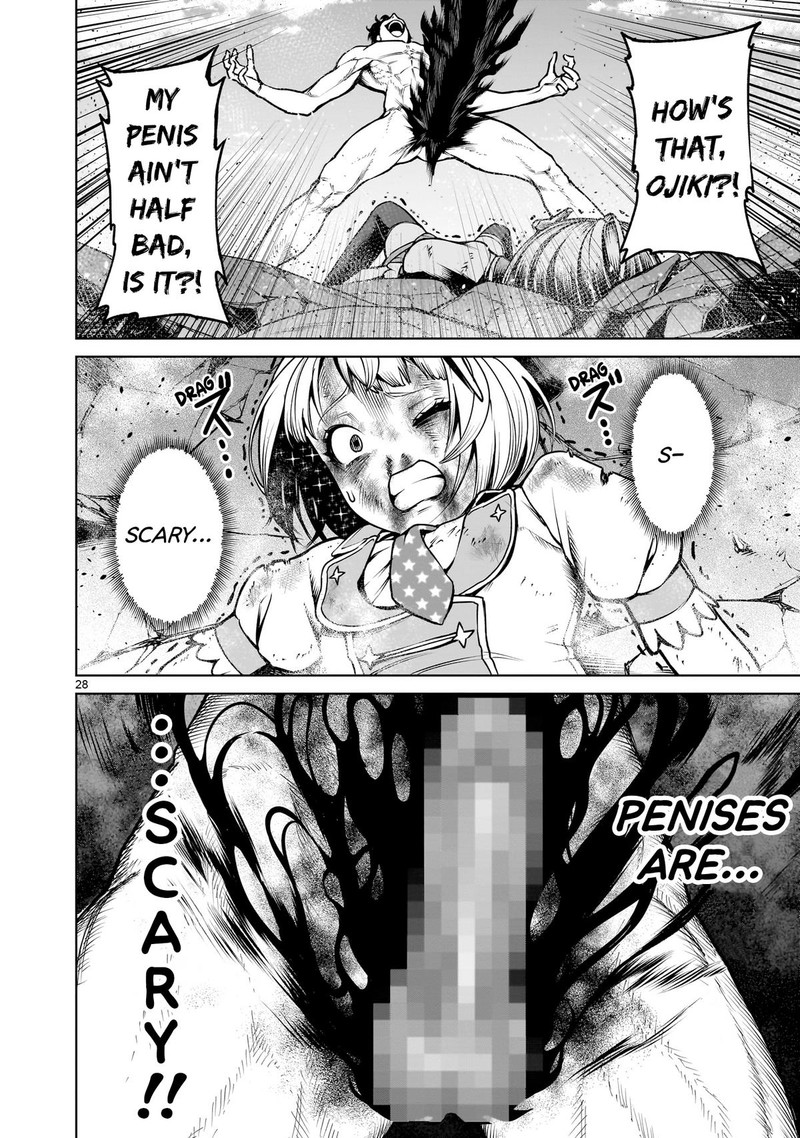 Rosen Garten Saga Chapter 70 Page 28