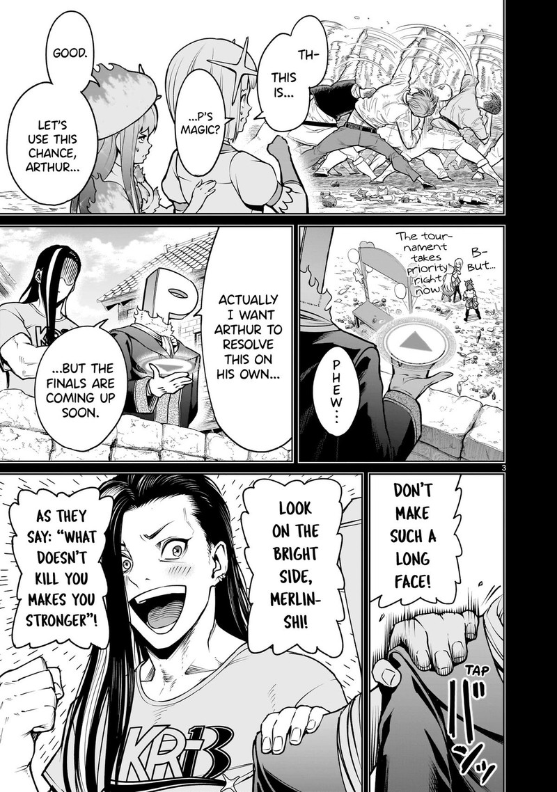 Rosen Garten Saga Chapter 70 Page 3