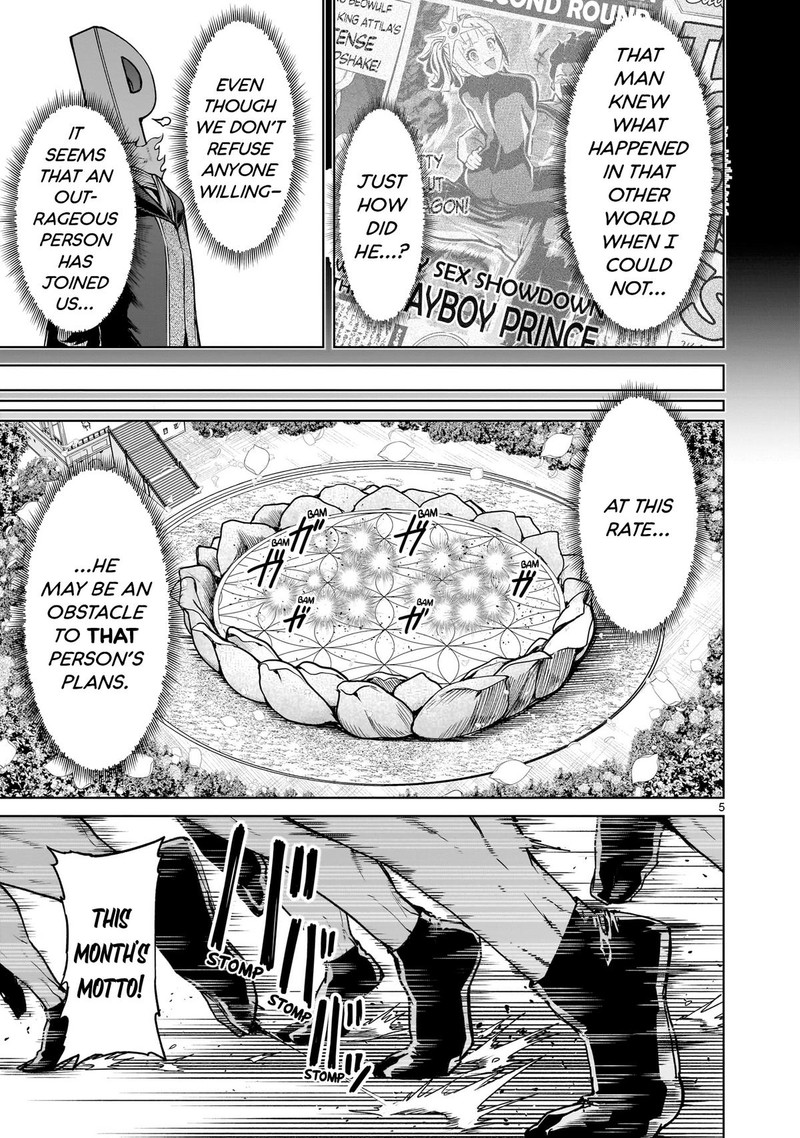 Rosen Garten Saga Chapter 70 Page 5