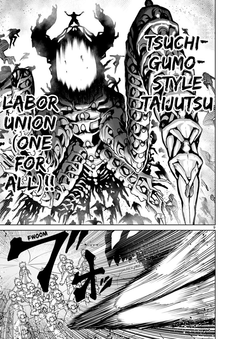 Rosen Garten Saga Chapter 70 Page 9