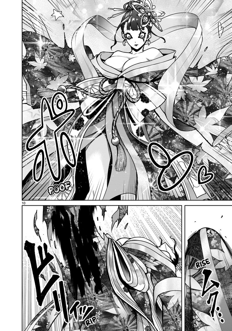Rosen Garten Saga Chapter 71 Page 10