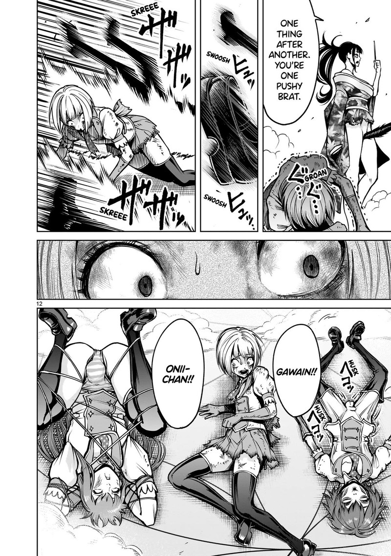 Rosen Garten Saga Chapter 71 Page 12