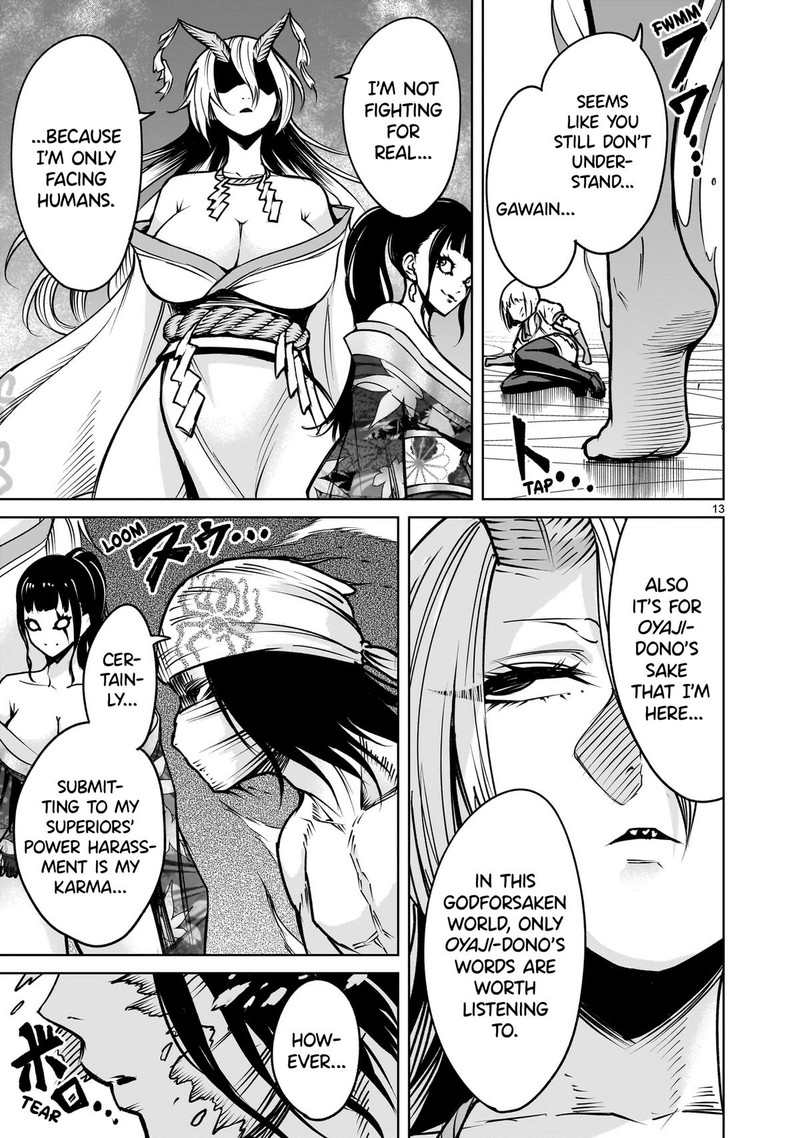 Rosen Garten Saga Chapter 71 Page 13