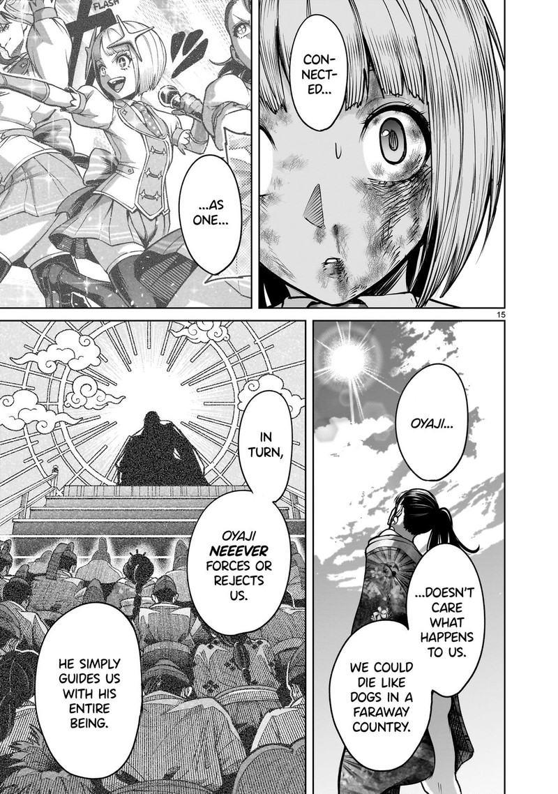 Rosen Garten Saga Chapter 71 Page 15