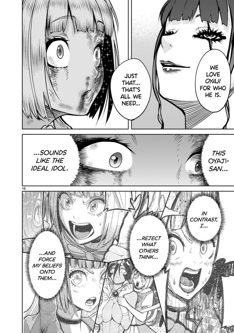 Rosen Garten Saga Chapter 71 Page 16