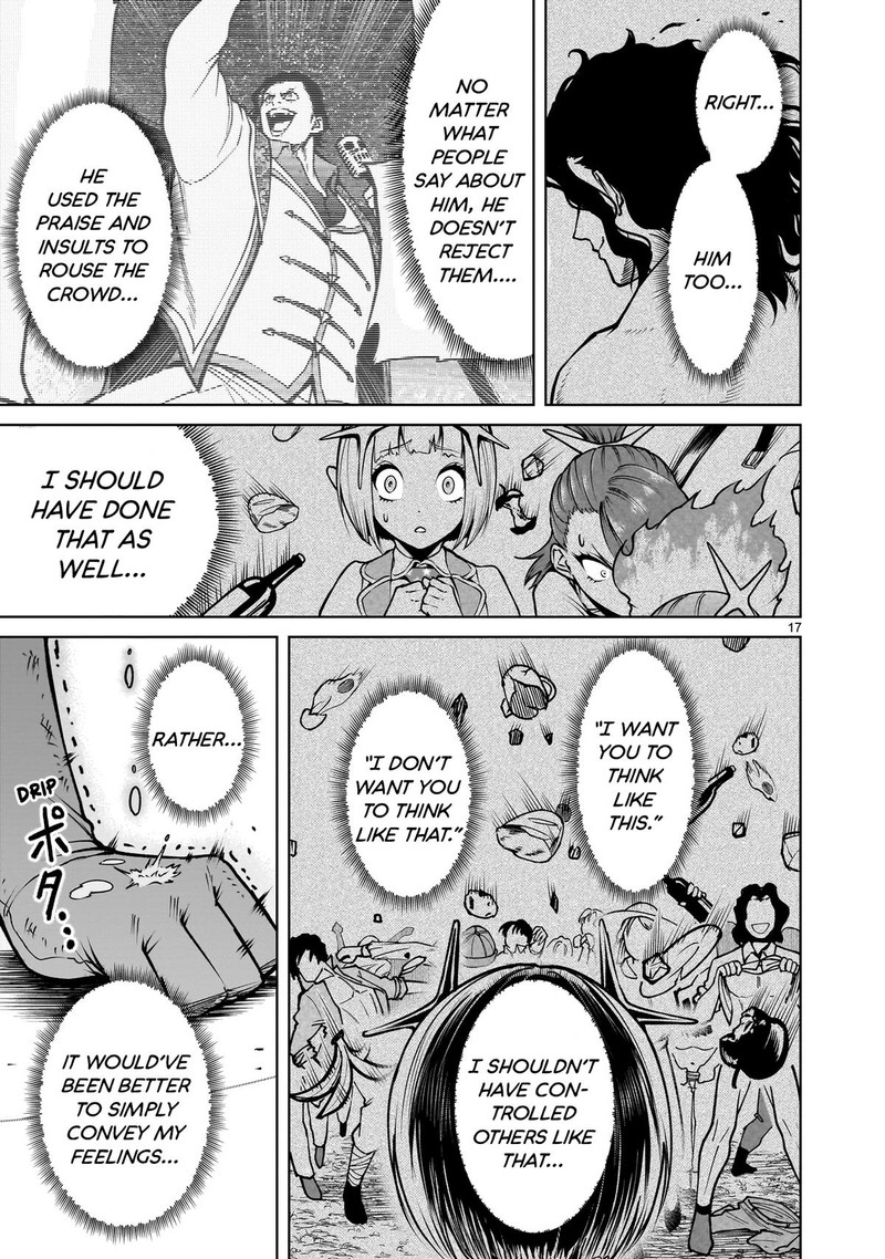 Rosen Garten Saga Chapter 71 Page 17