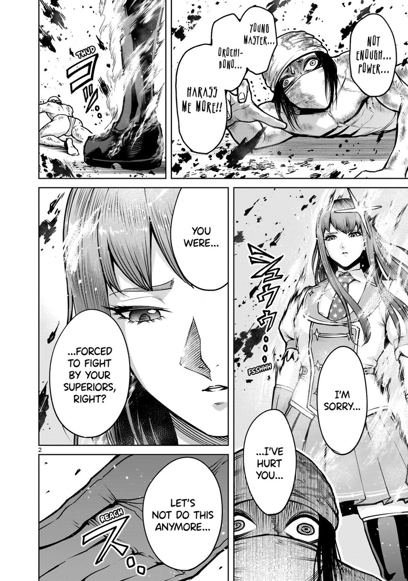 Rosen Garten Saga Chapter 71 Page 2