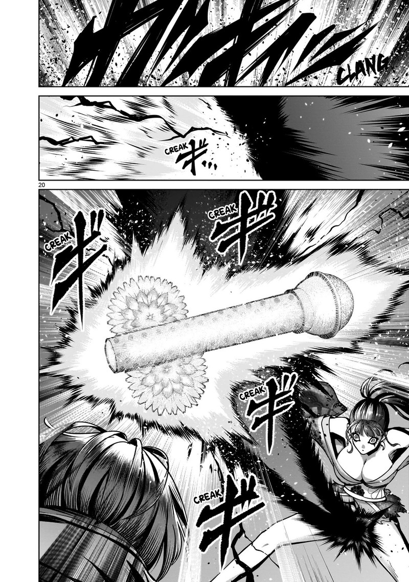 Rosen Garten Saga Chapter 71 Page 20