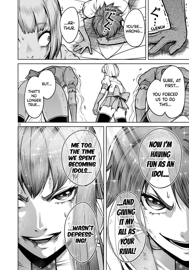 Rosen Garten Saga Chapter 71 Page 22