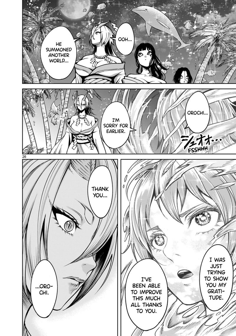 Rosen Garten Saga Chapter 71 Page 25