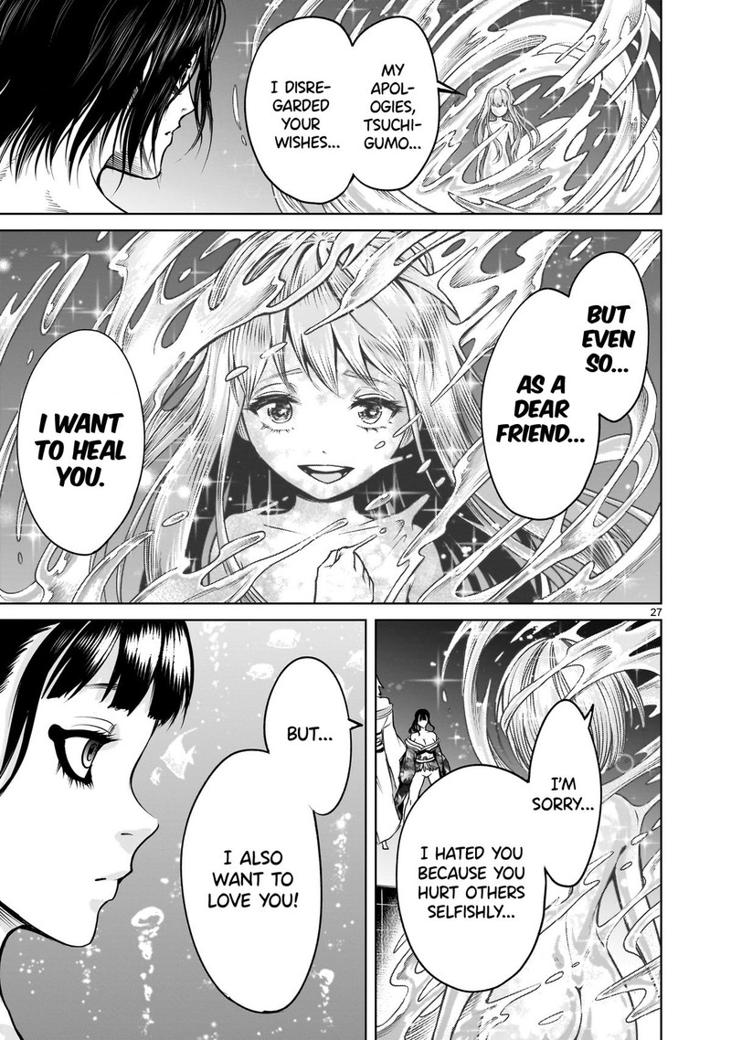 Rosen Garten Saga Chapter 71 Page 26