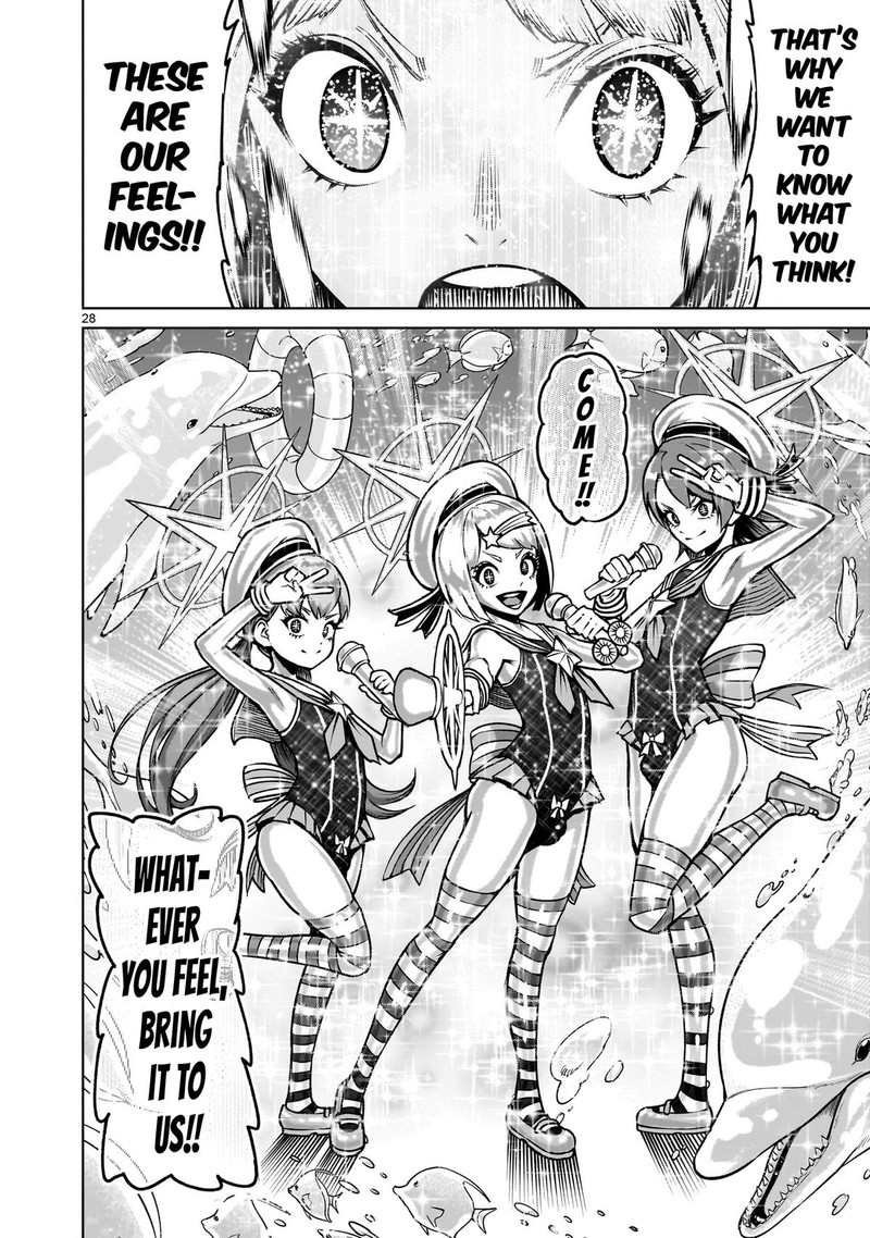 Rosen Garten Saga Chapter 71 Page 27