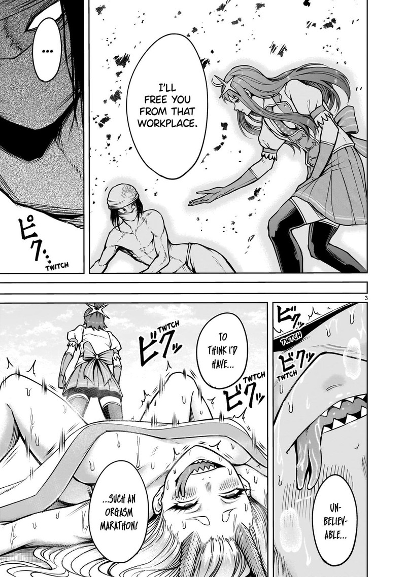 Rosen Garten Saga Chapter 71 Page 3