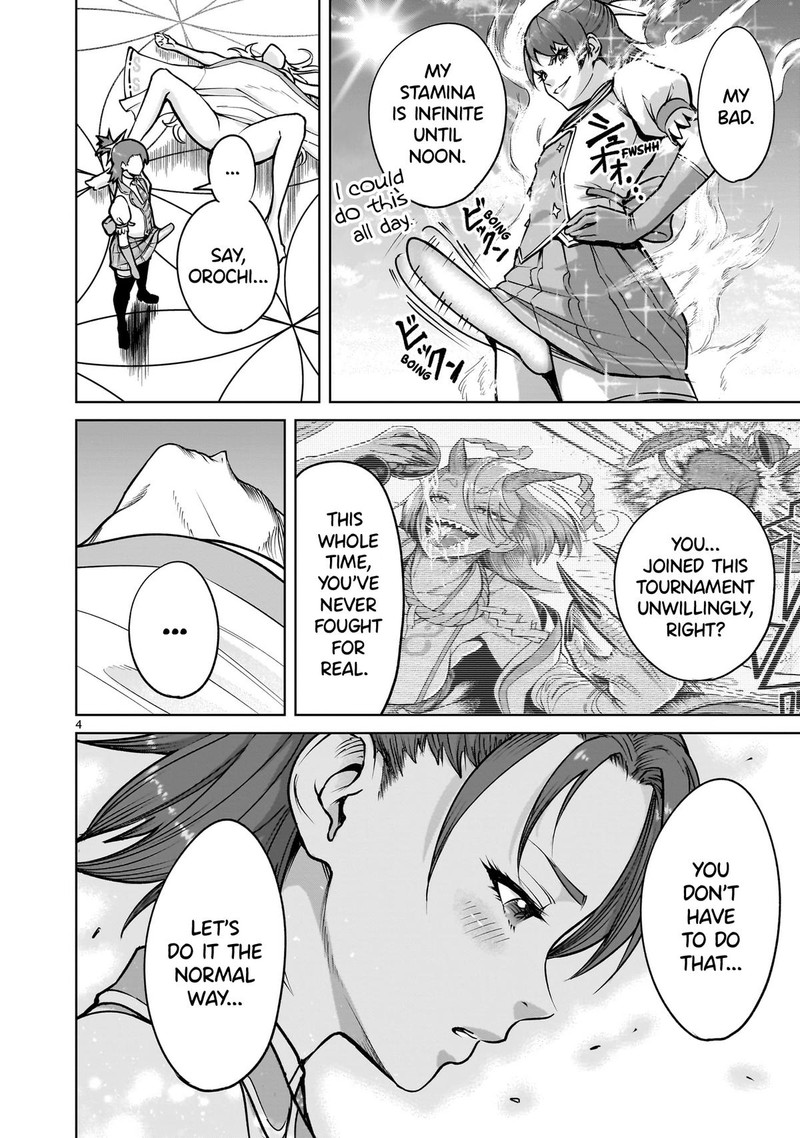 Rosen Garten Saga Chapter 71 Page 4