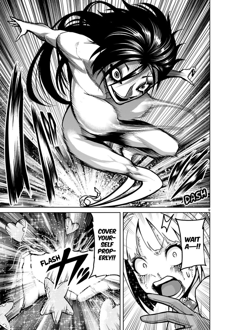 Rosen Garten Saga Chapter 71 Page 9