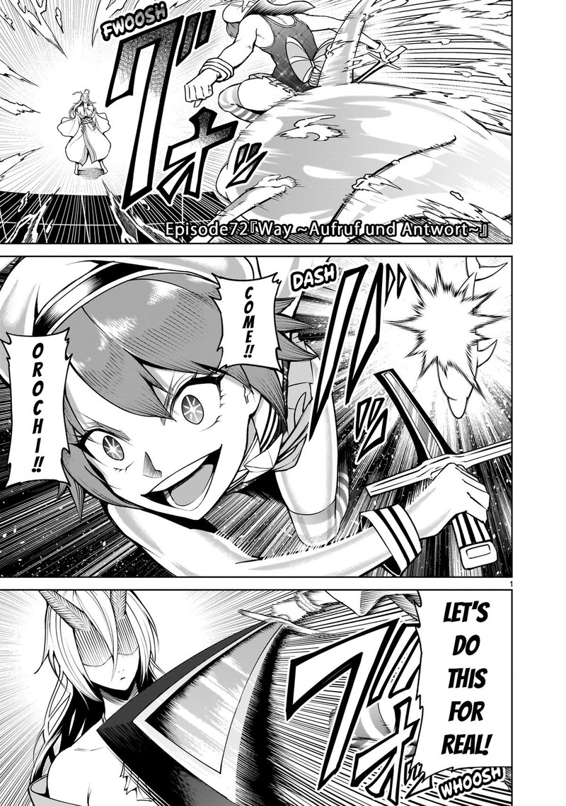 Rosen Garten Saga Chapter 72 Page 1