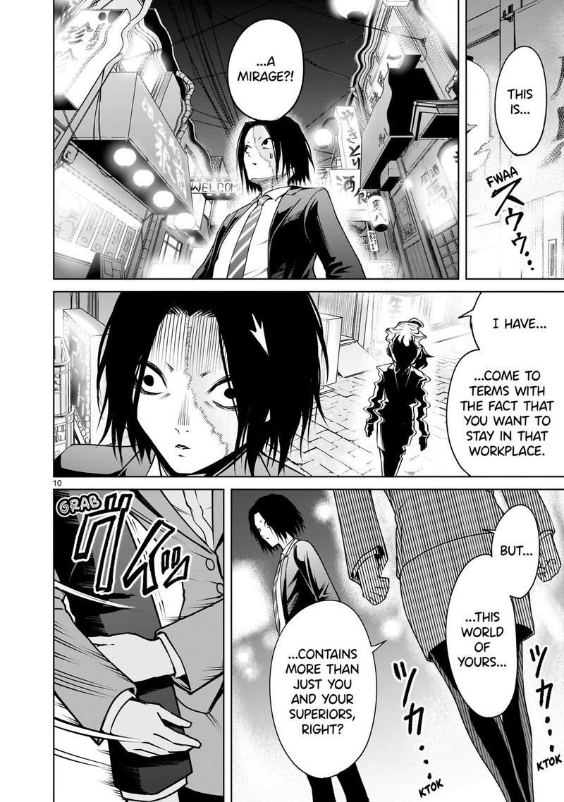 Rosen Garten Saga Chapter 72 Page 10