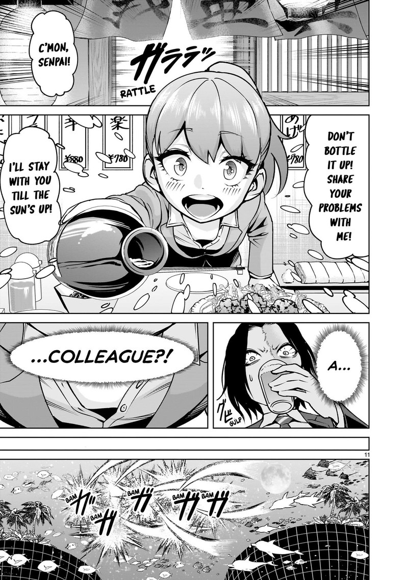 Rosen Garten Saga Chapter 72 Page 11