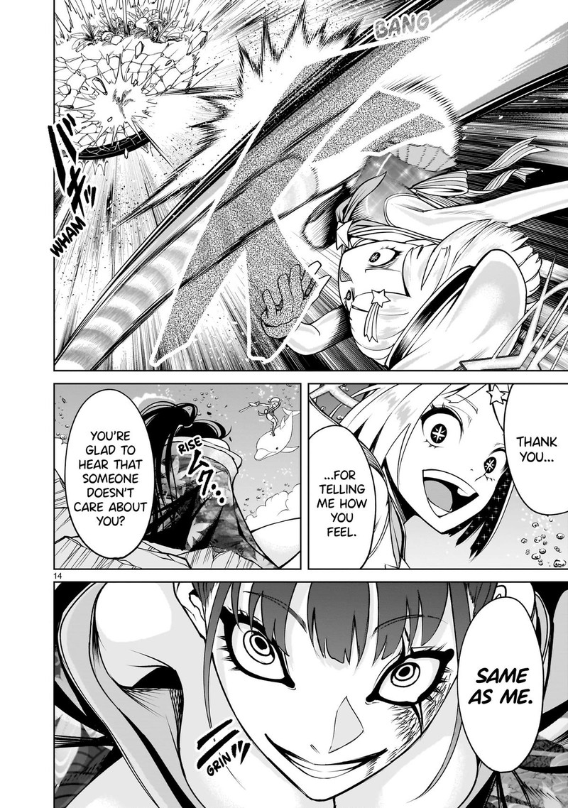 Rosen Garten Saga Chapter 72 Page 13