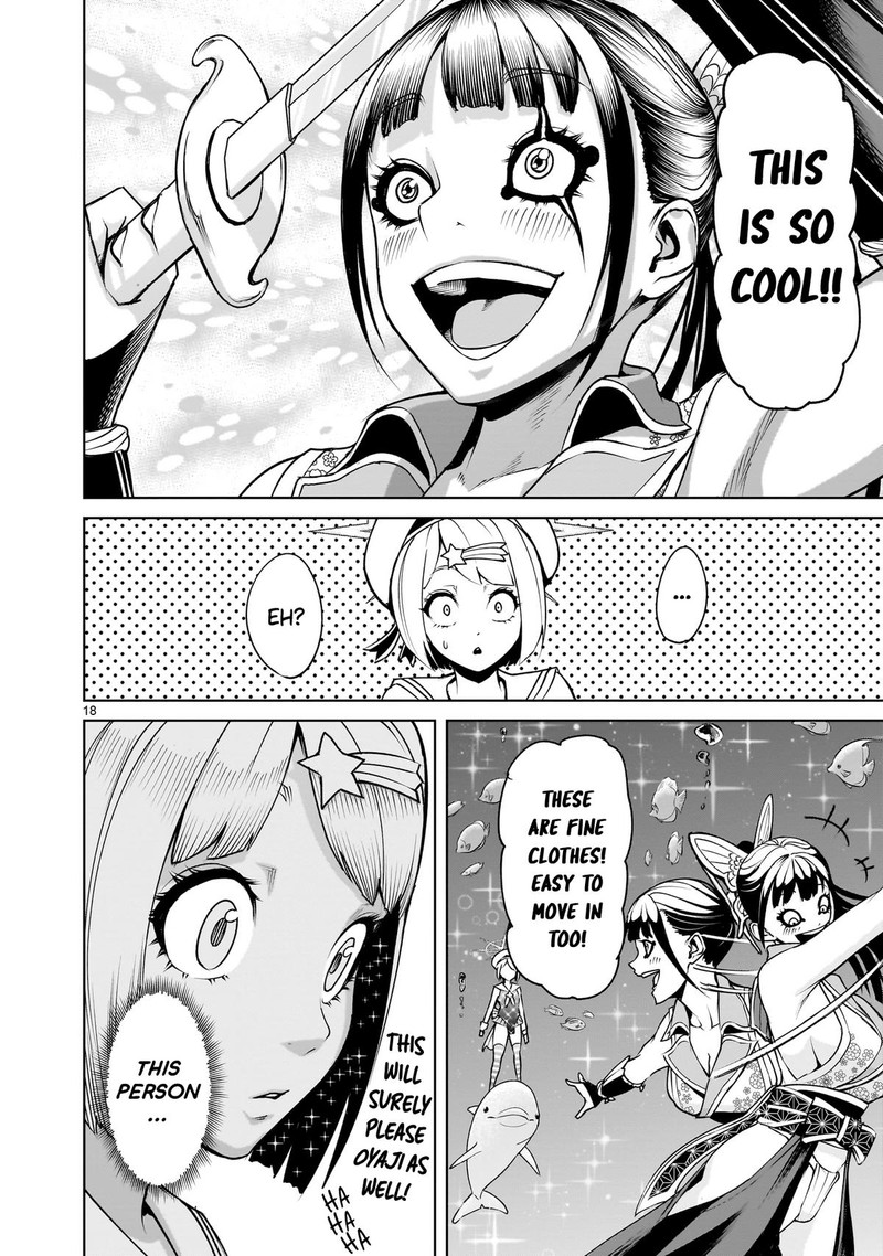 Rosen Garten Saga Chapter 72 Page 17