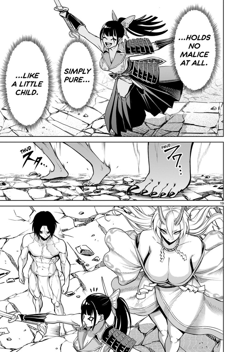 Rosen Garten Saga Chapter 72 Page 18