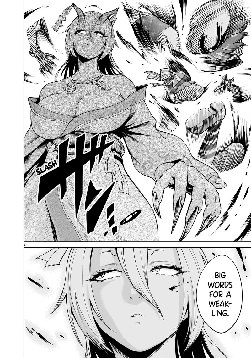 Rosen Garten Saga Chapter 72 Page 2