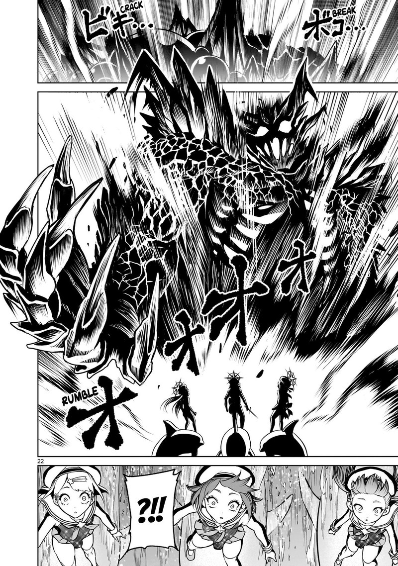 Rosen Garten Saga Chapter 72 Page 21