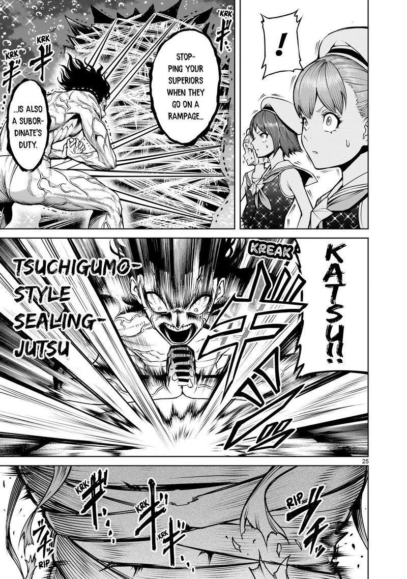 Rosen Garten Saga Chapter 72 Page 24